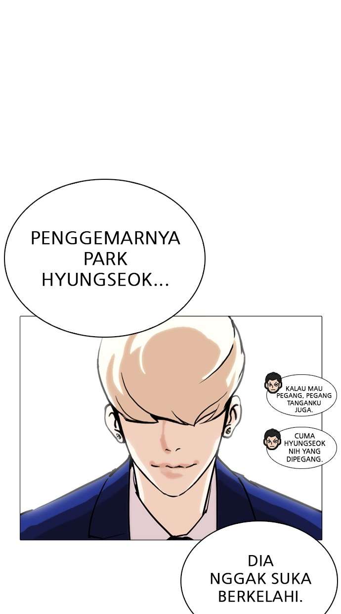 Lookism Chapter 252 halaman 34