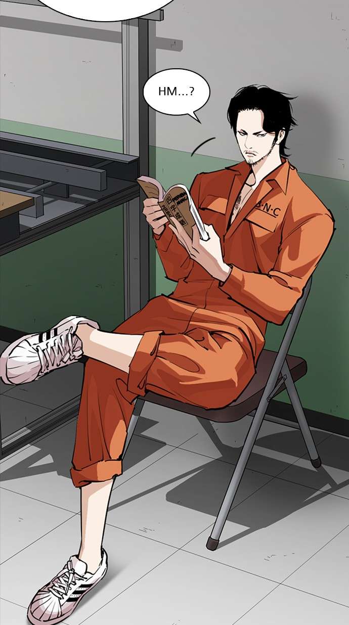 Lookism Chapter 252 halaman 37