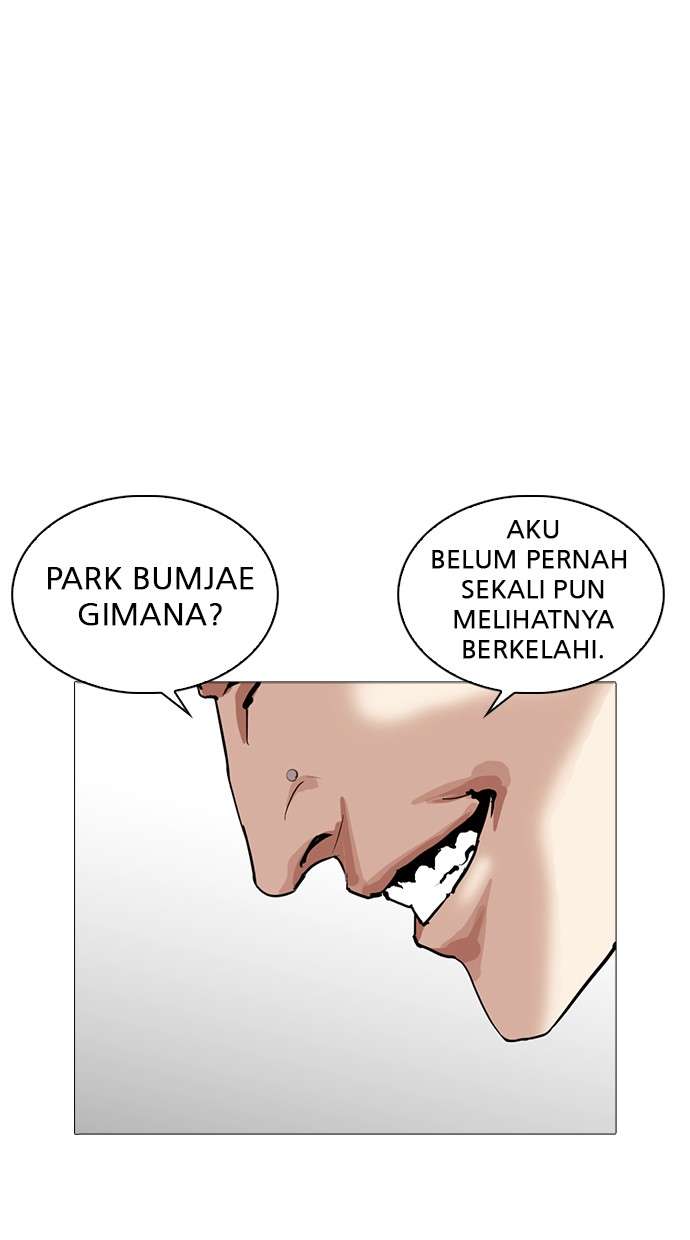 Lookism Chapter 252 halaman 44