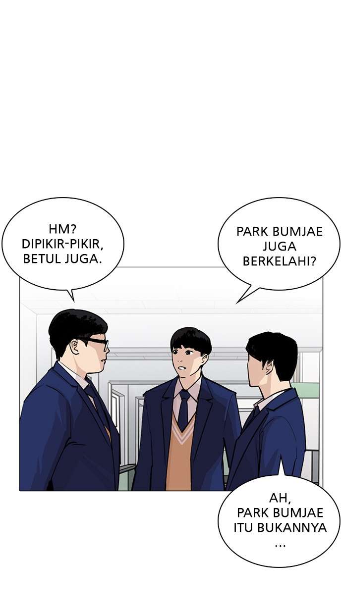 Lookism Chapter 252 halaman 45