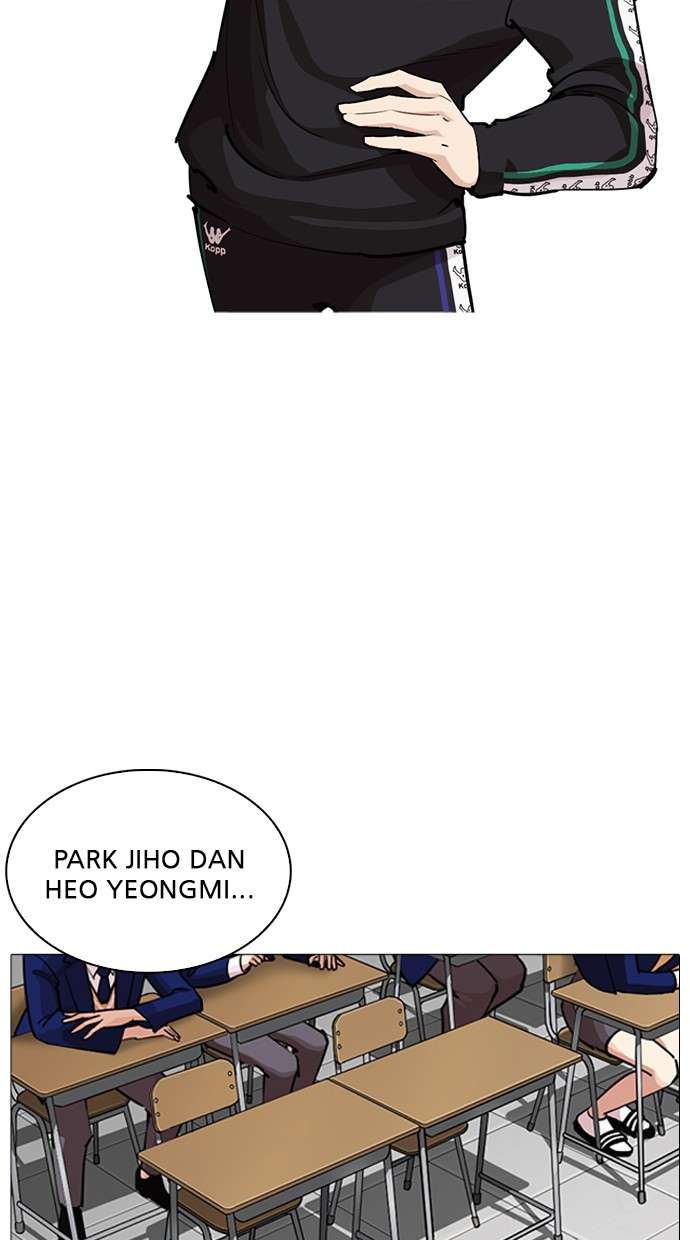 Lookism Chapter 252 halaman 19