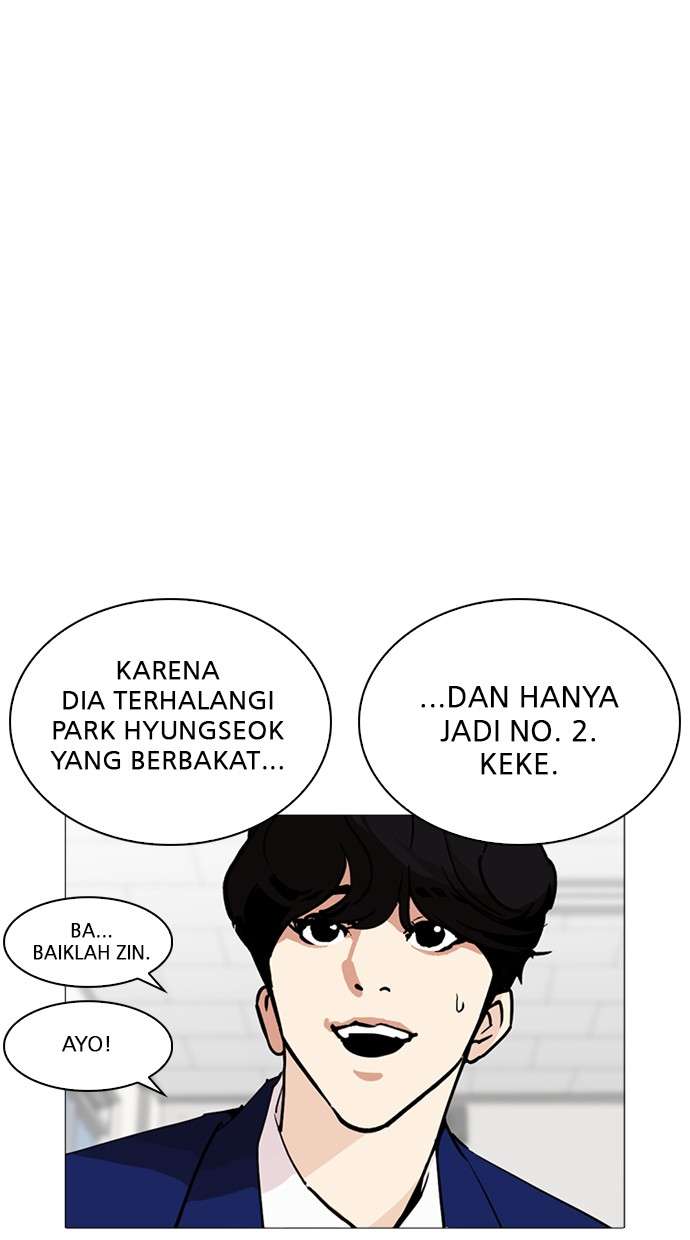 Lookism Chapter 252 halaman 28