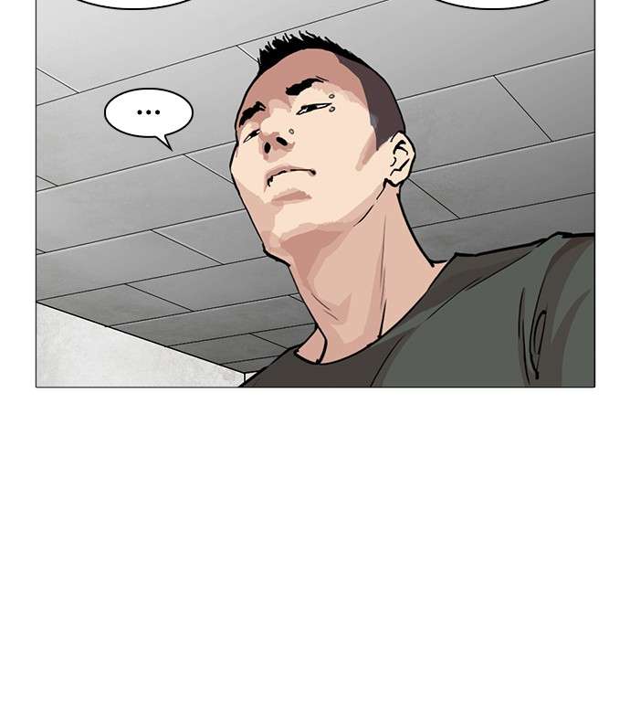 Lookism Chapter 252 halaman 93