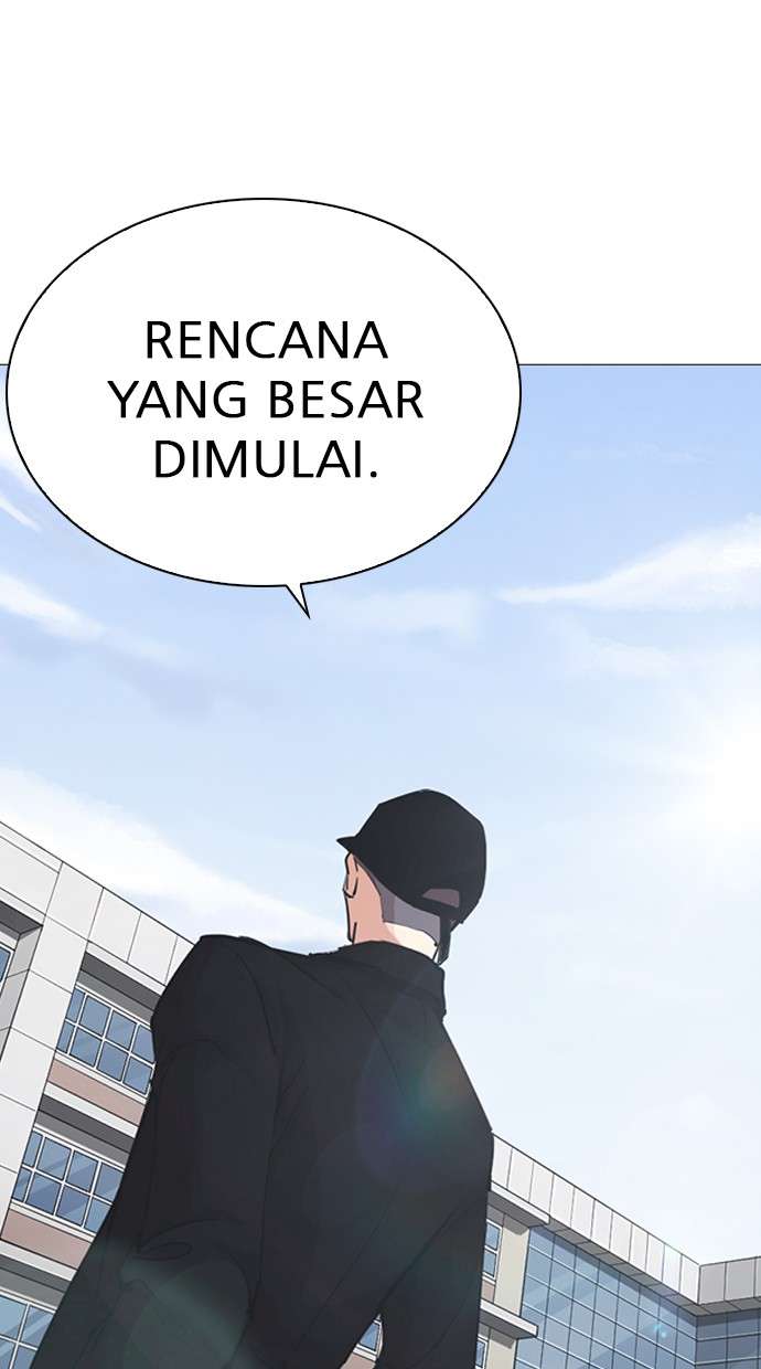 Lookism Chapter 252 halaman 4