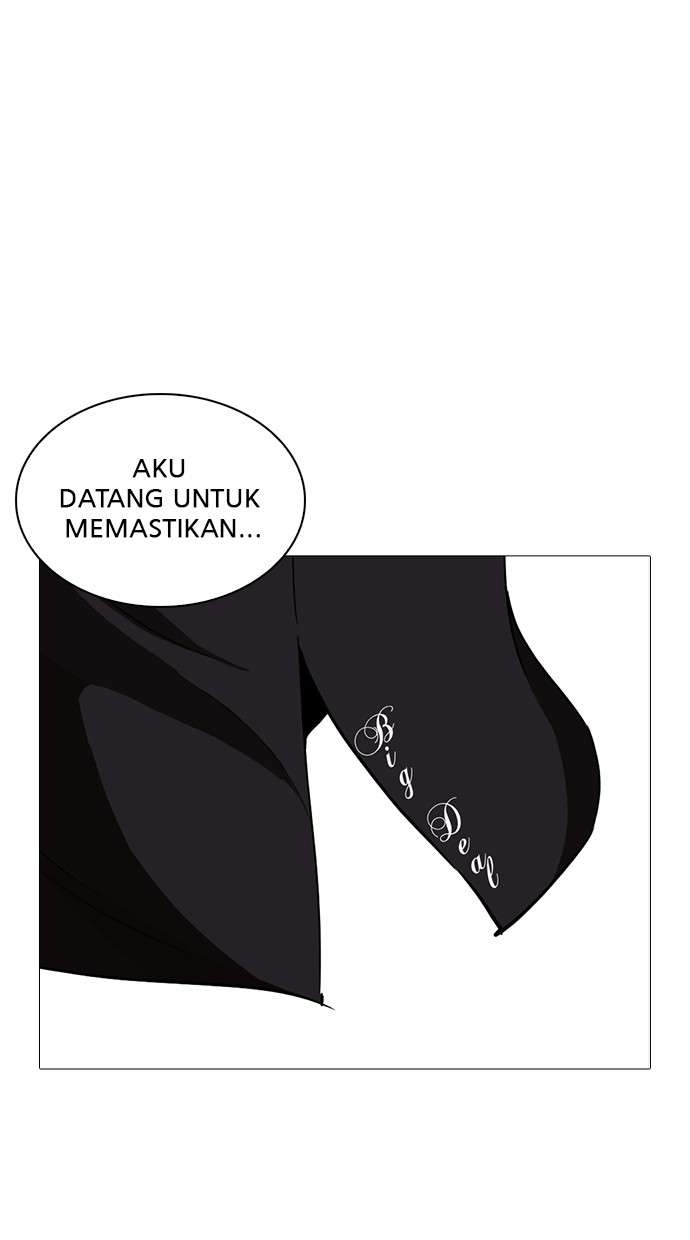 Lookism Chapter 252 halaman 99