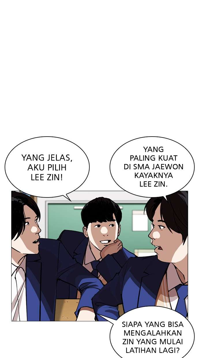 Lookism Chapter 252 halaman 22