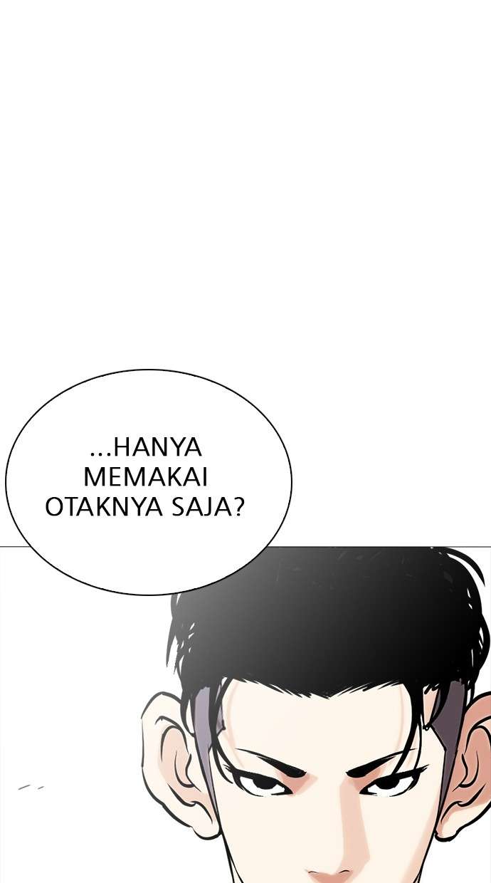 Lookism Chapter 252 halaman 46