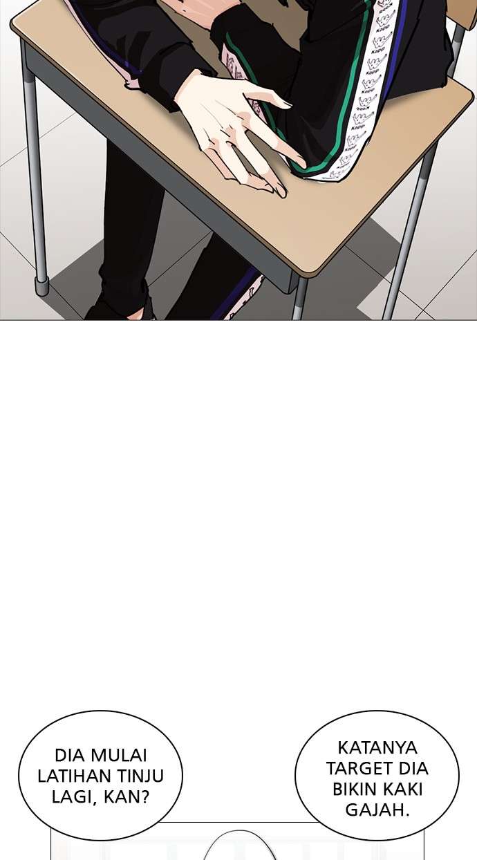Lookism Chapter 252 halaman 16