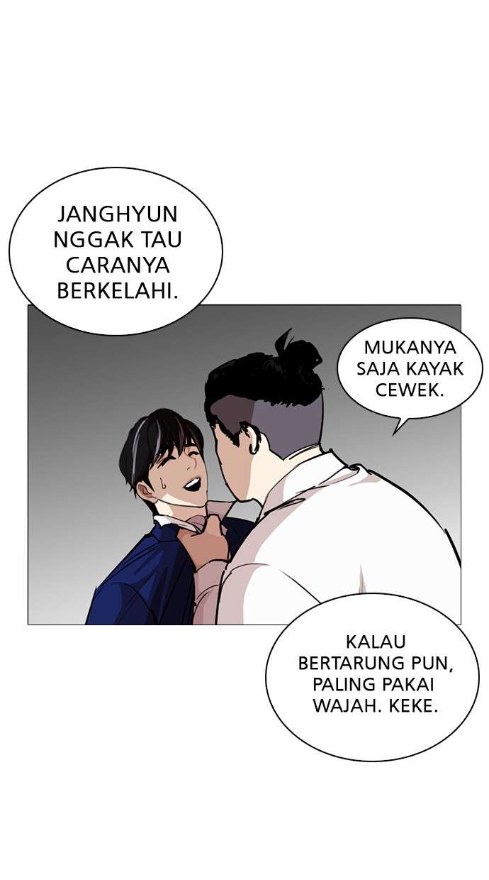 Lookism Chapter 252 halaman 69