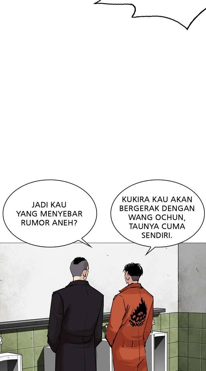 Lookism Chapter 252 halaman 81