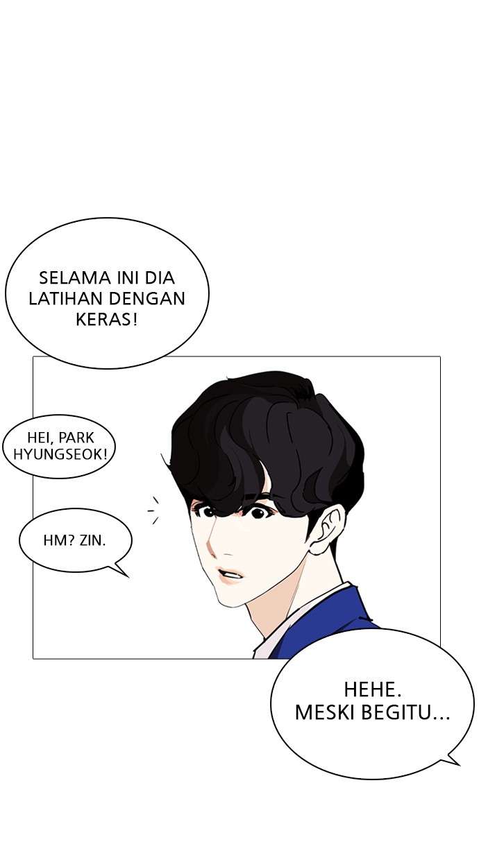 Lookism Chapter 252 halaman 26