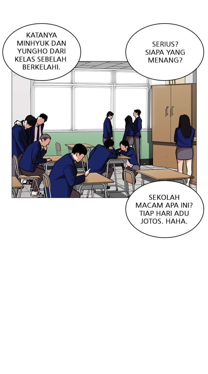 Lookism Chapter 252 halaman 11