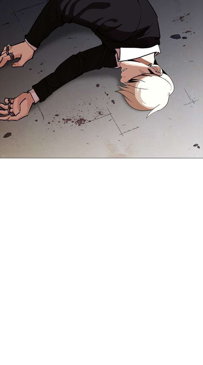 Lookism Chapter 253 halaman 103