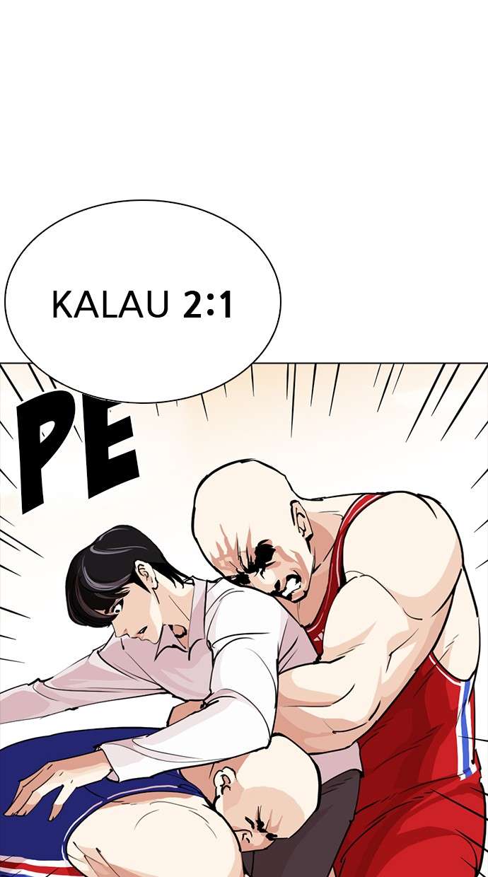 Lookism Chapter 253 halaman 29