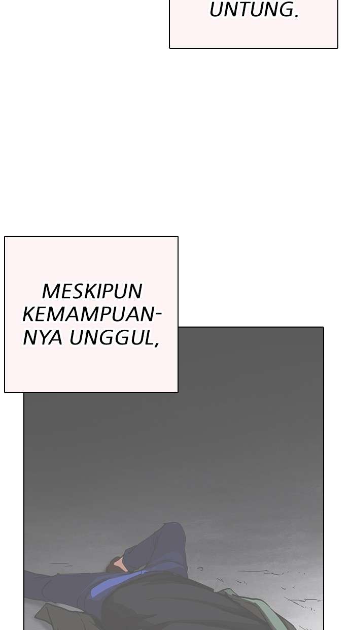 Lookism Chapter 253 halaman 44