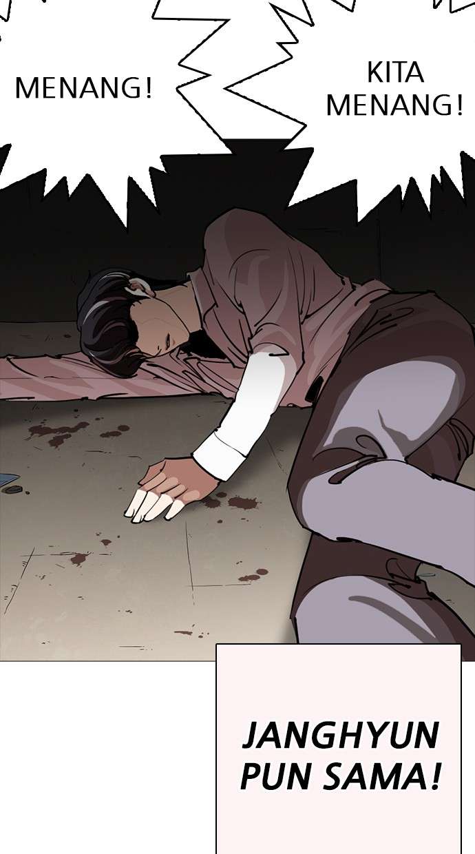 Lookism Chapter 253 halaman 105