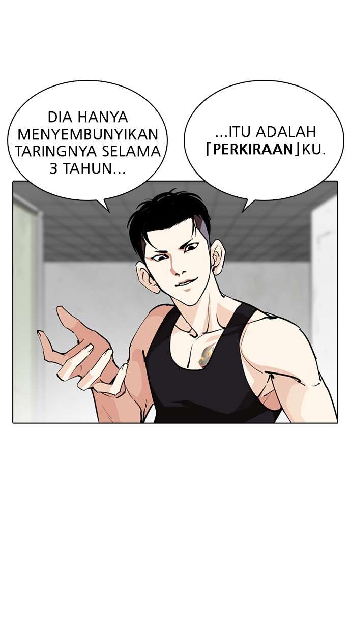 Lookism Chapter 253 halaman 25