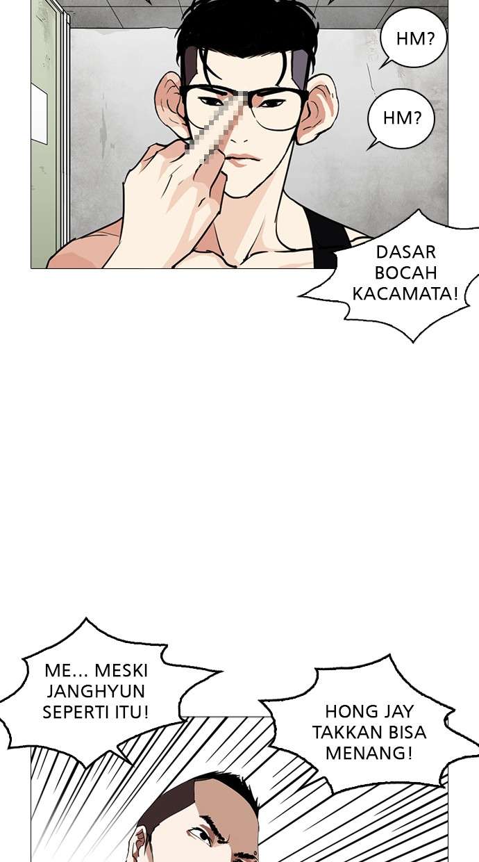 Lookism Chapter 253 halaman 121