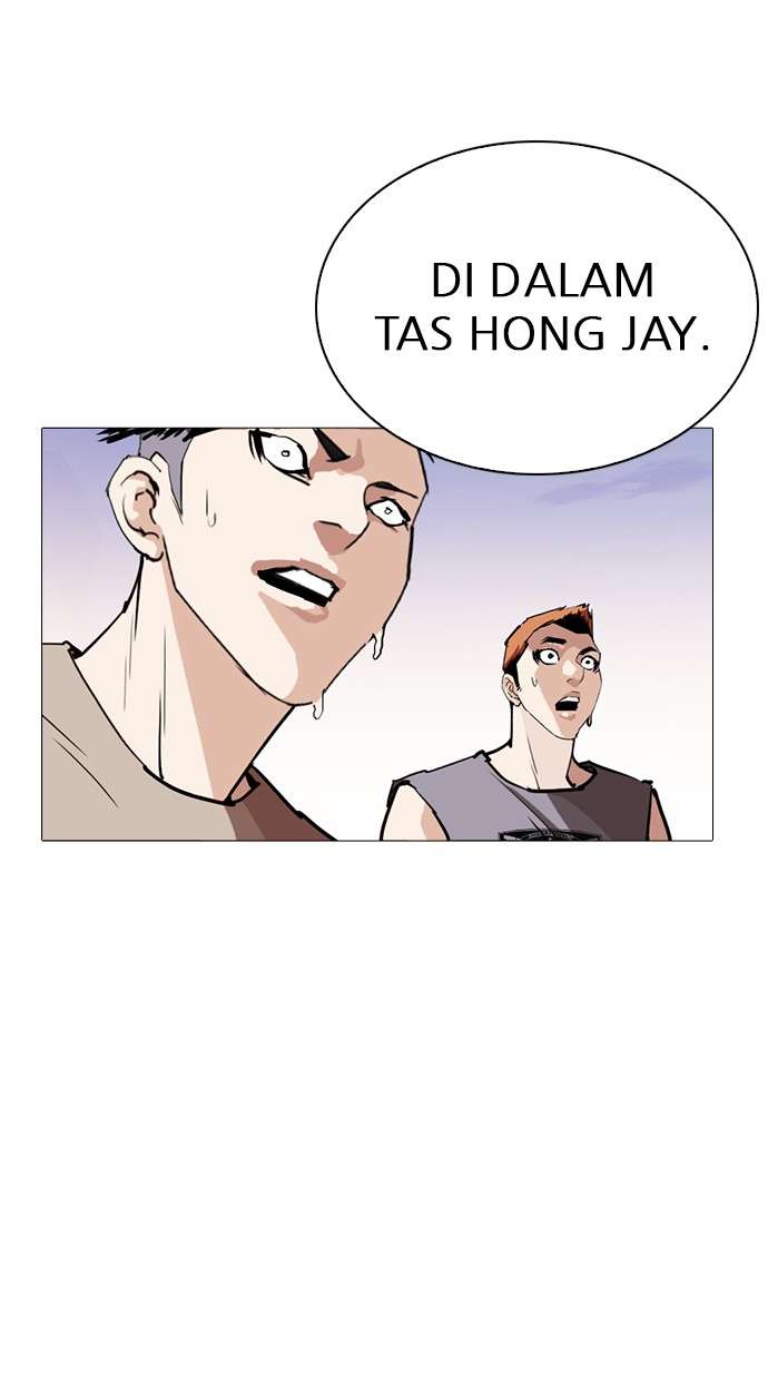 Lookism Chapter 253 halaman 131