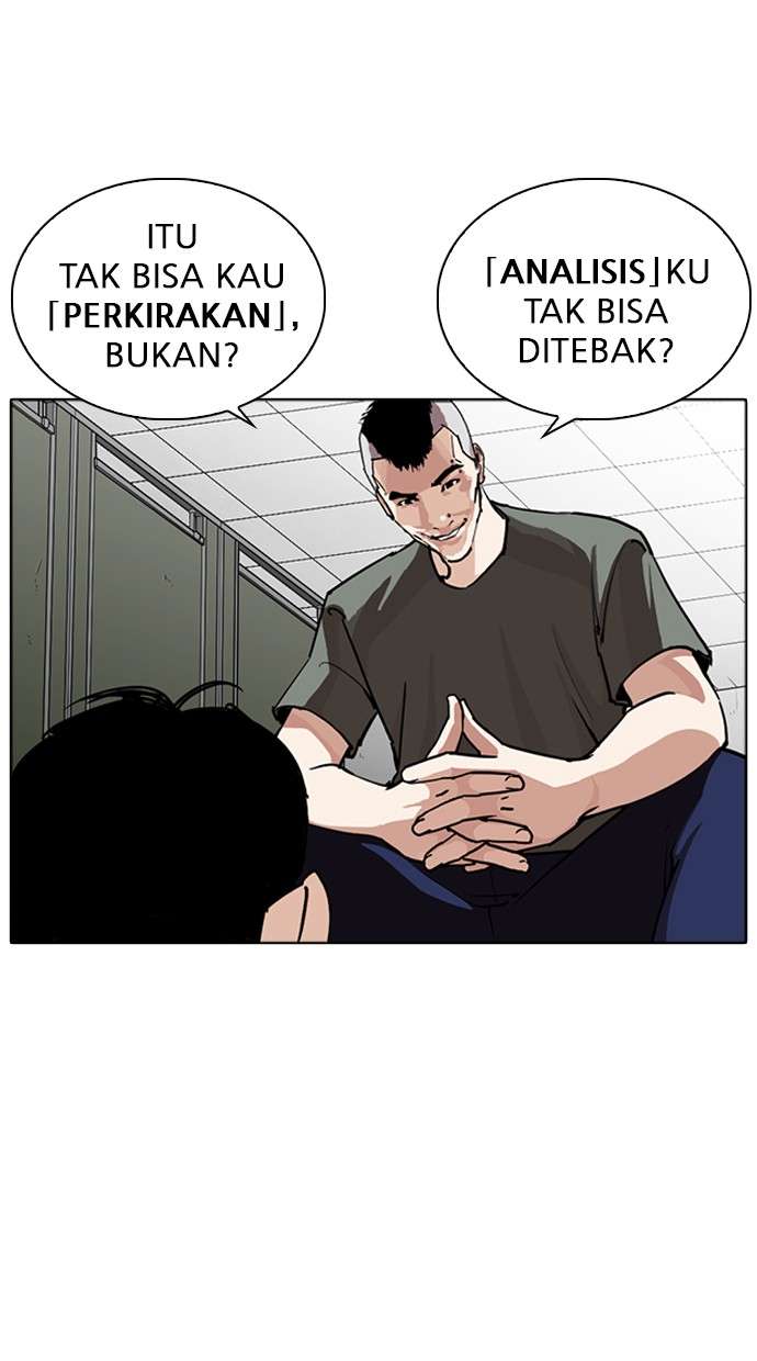 Lookism Chapter 253 halaman 70