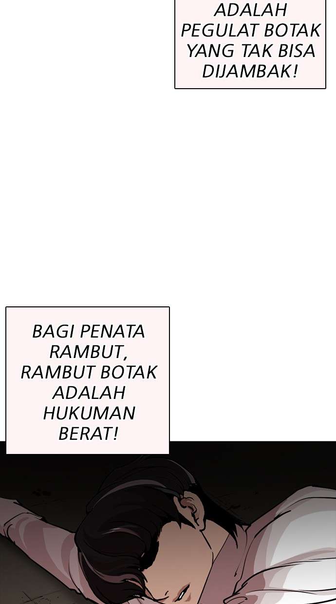 Lookism Chapter 253 halaman 107