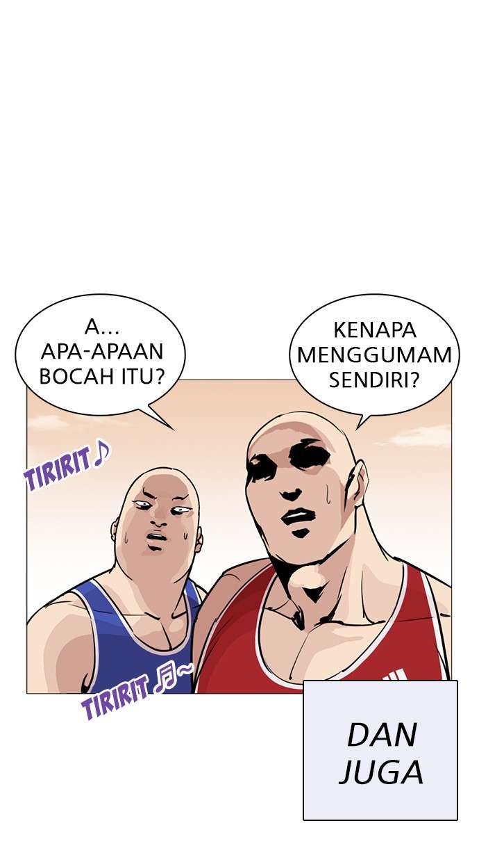 Lookism Chapter 253 halaman 117