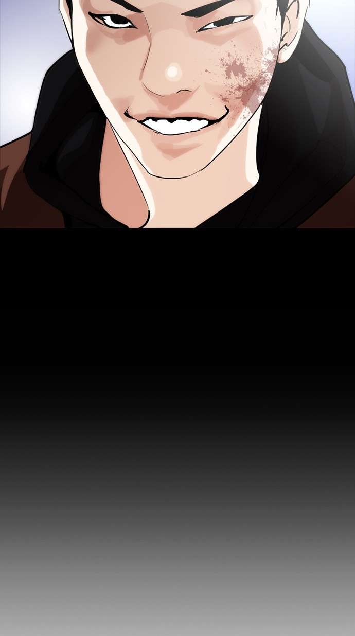 Lookism Chapter 253 halaman 42