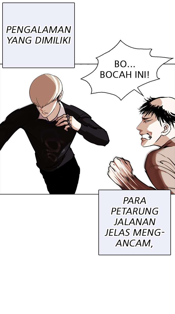 Lookism Chapter 253 halaman 81