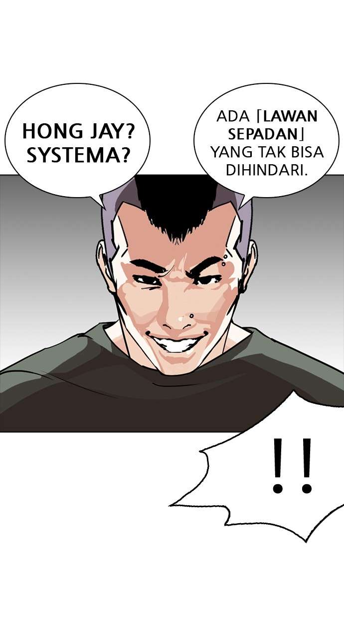 Lookism Chapter 253 halaman 91