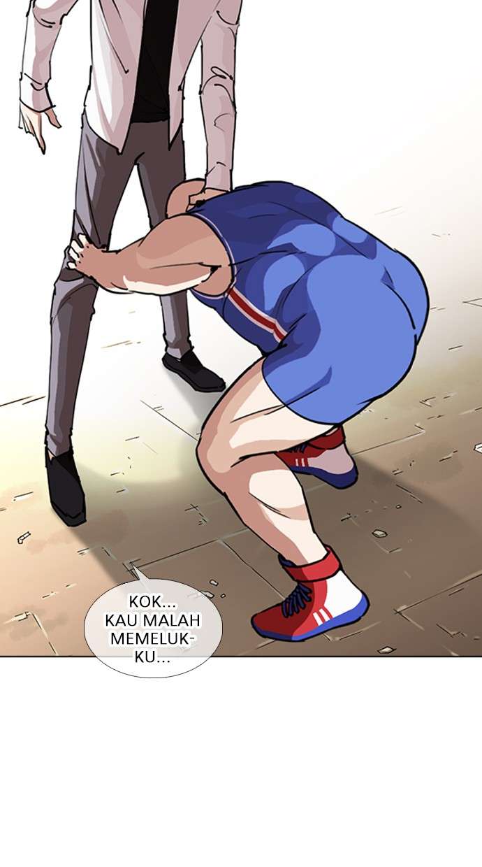 Lookism Chapter 253 halaman 24