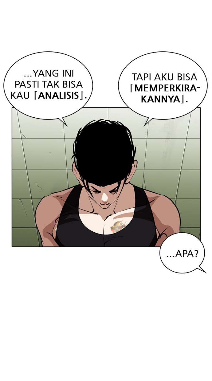 Lookism Chapter 253 halaman 71