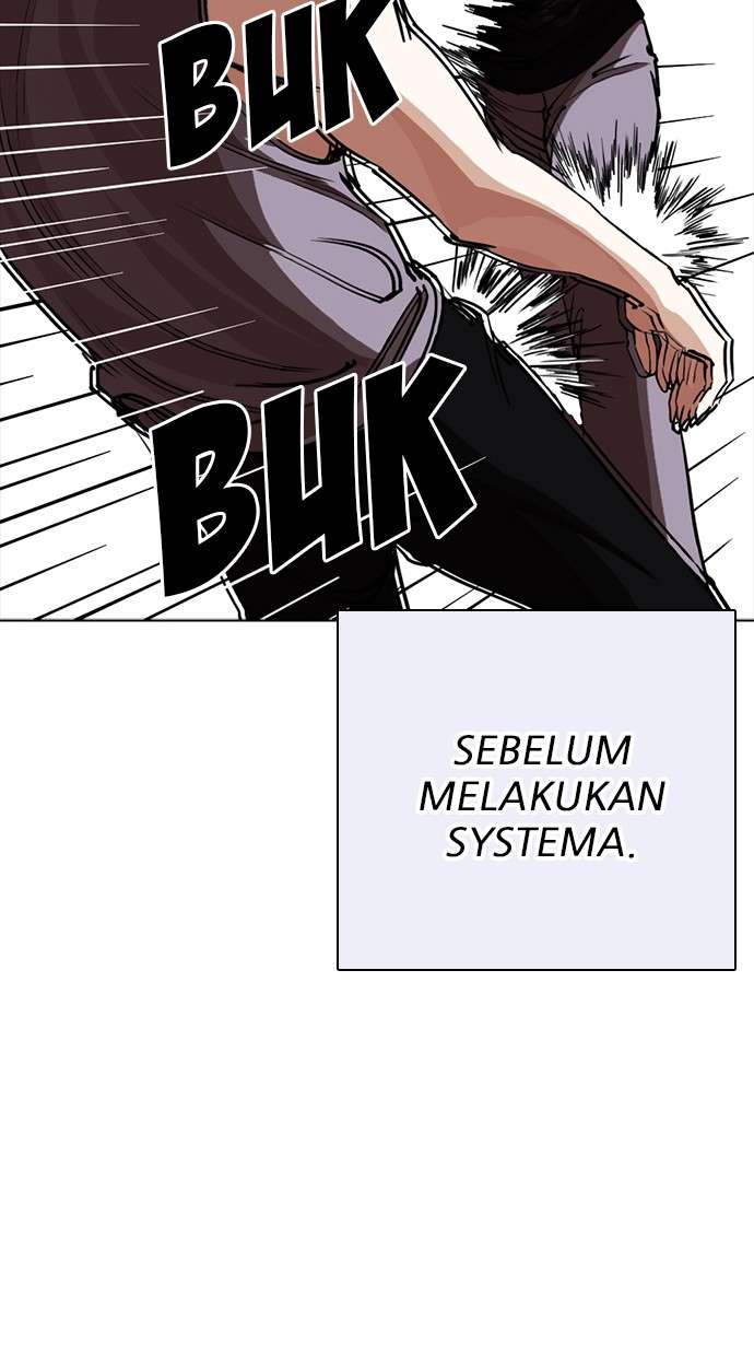 Lookism Chapter 253 halaman 80