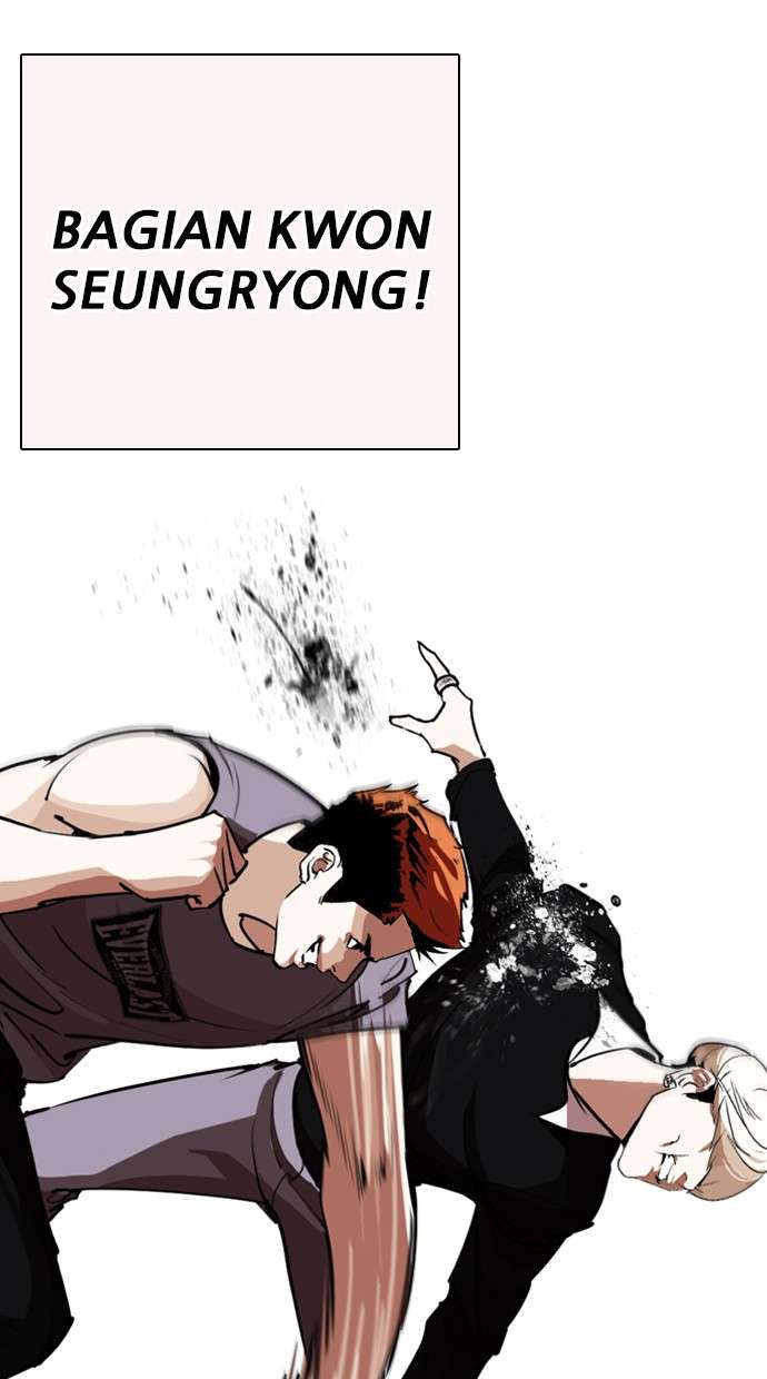 Lookism Chapter 253 halaman 101