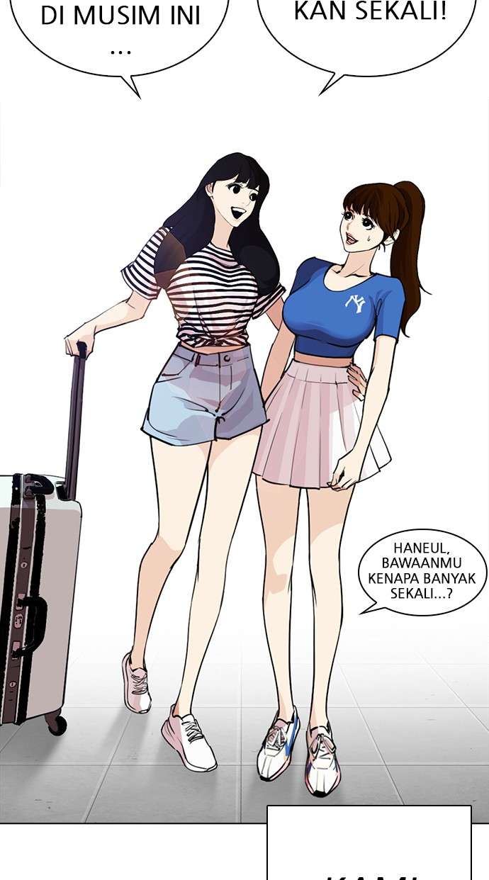 Lookism Chapter 254 halaman 81