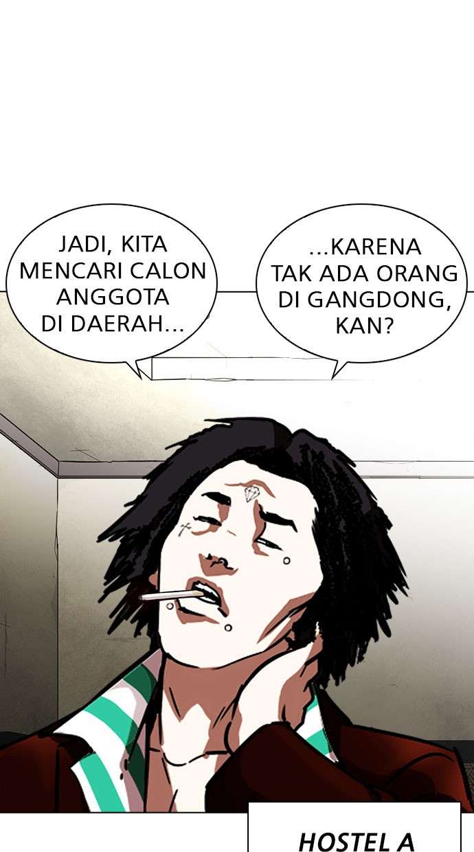 Lookism Chapter 254 halaman 105