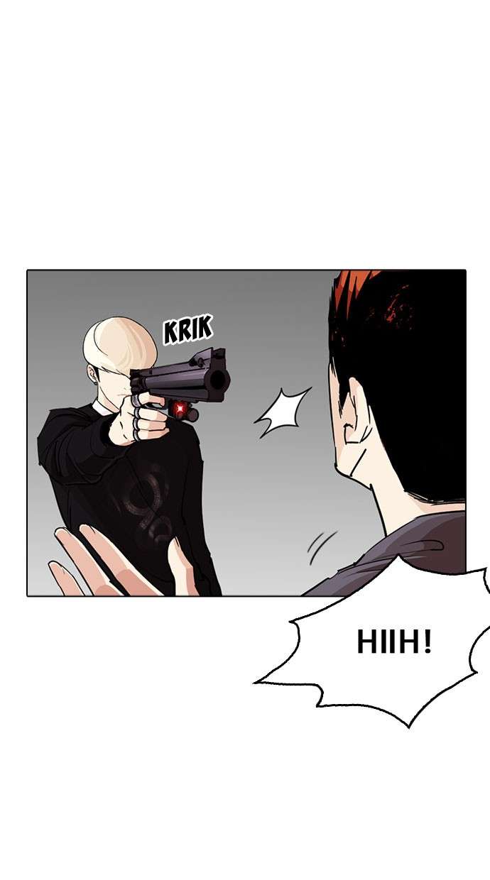 Lookism Chapter 254 halaman 11