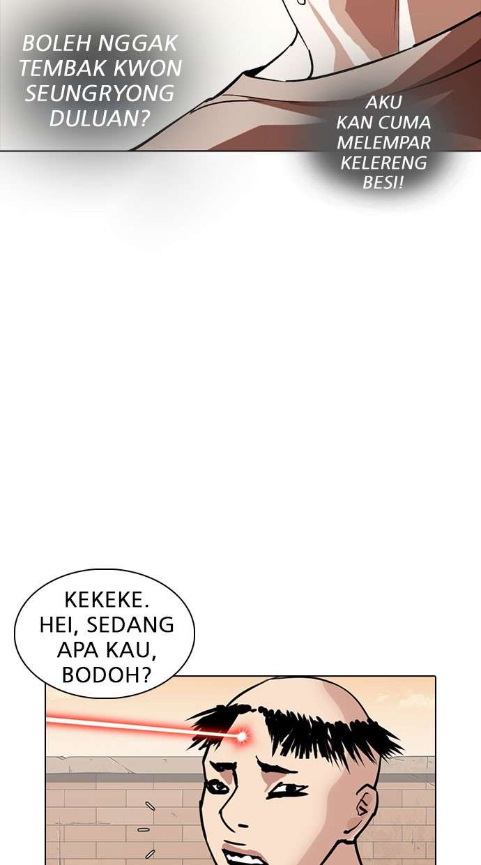 Lookism Chapter 254 halaman 6