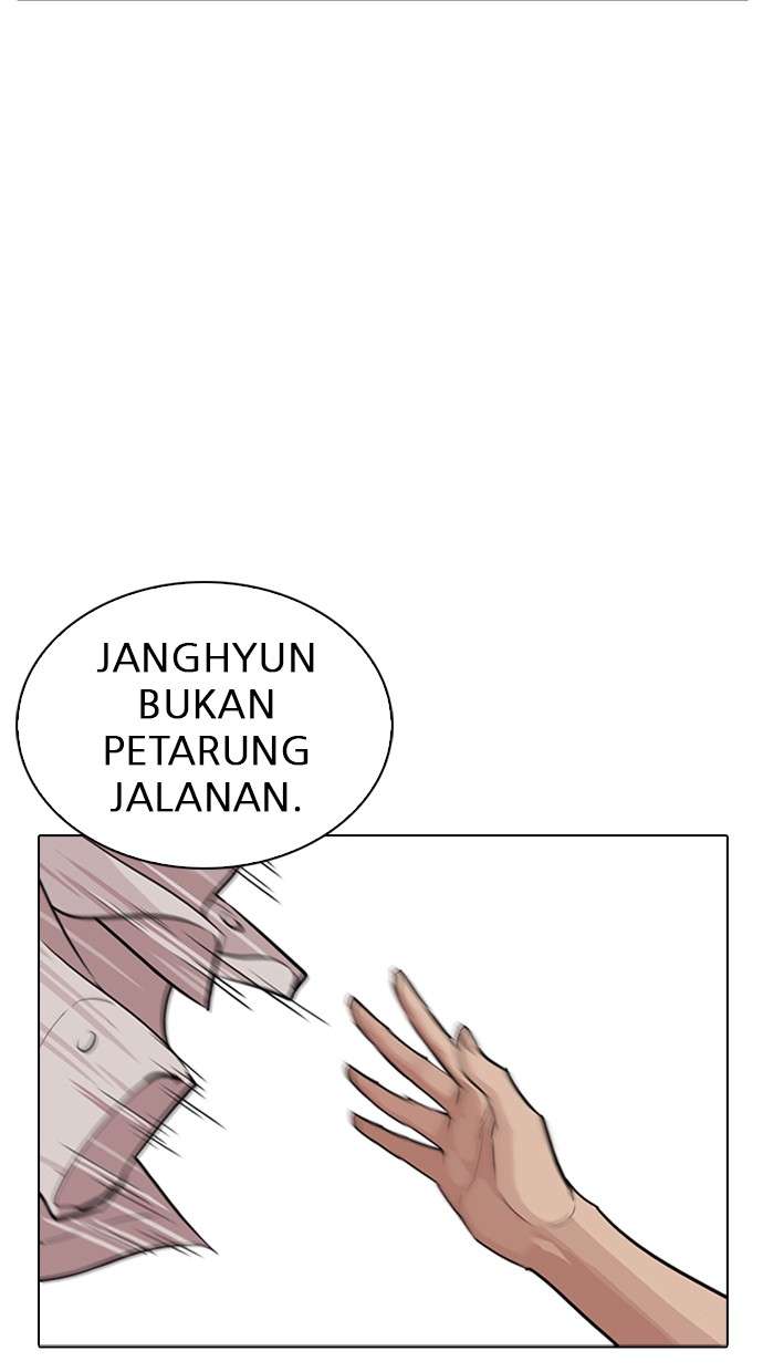 Lookism Chapter 254 halaman 40
