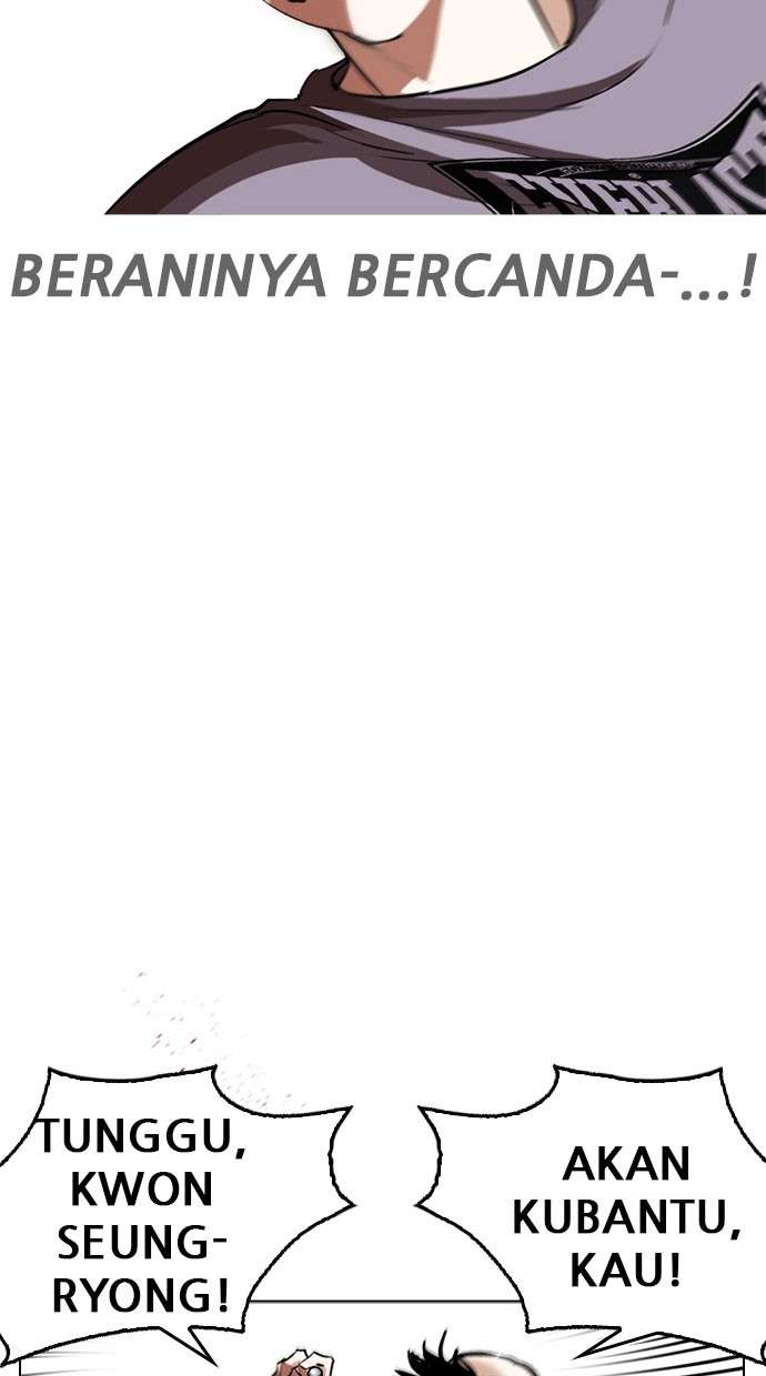 Lookism Chapter 254 halaman 14