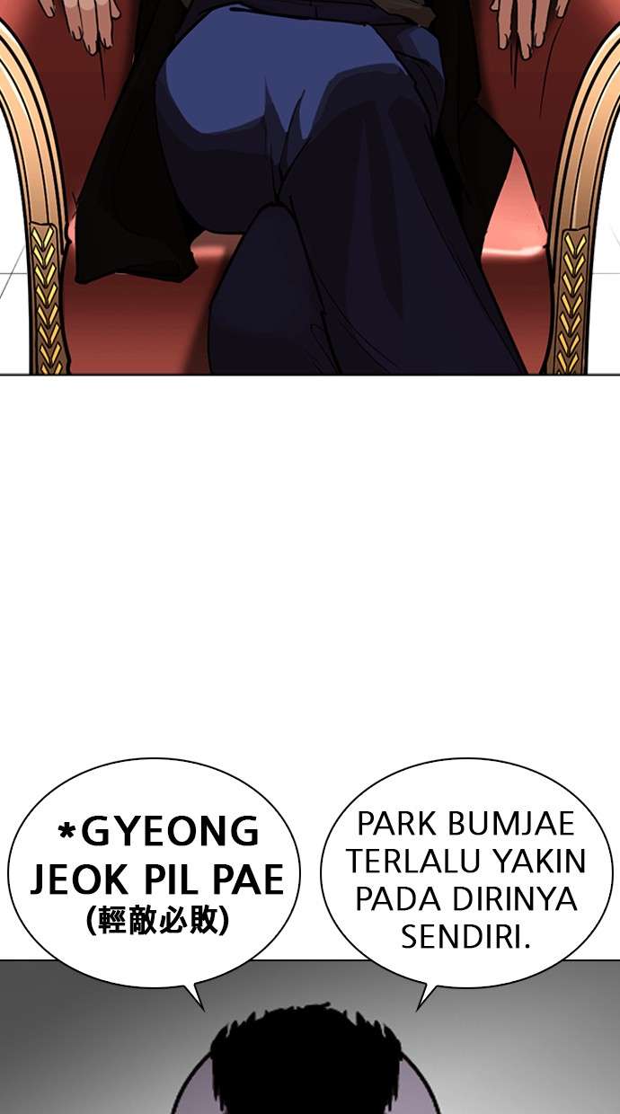 Lookism Chapter 254 halaman 59