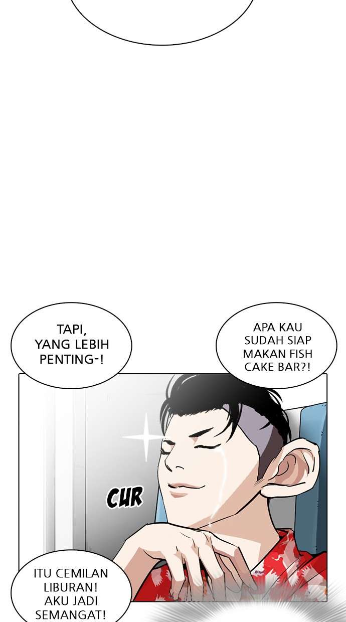 Lookism Chapter 255 halaman 35