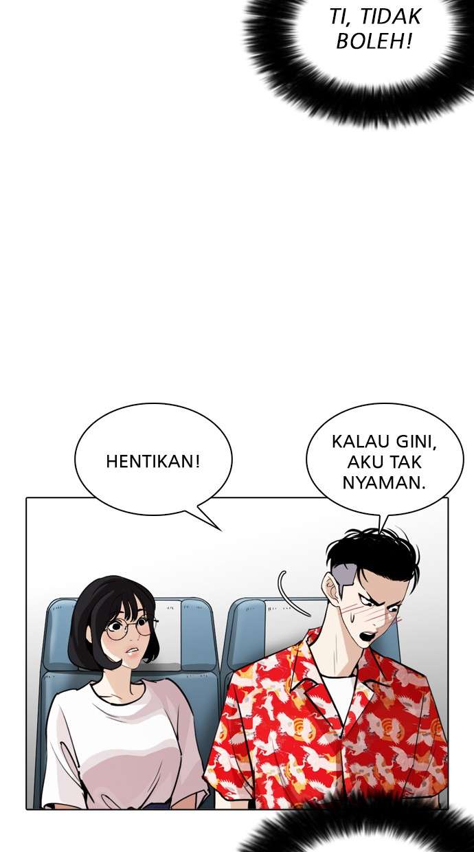 Lookism Chapter 255 halaman 106