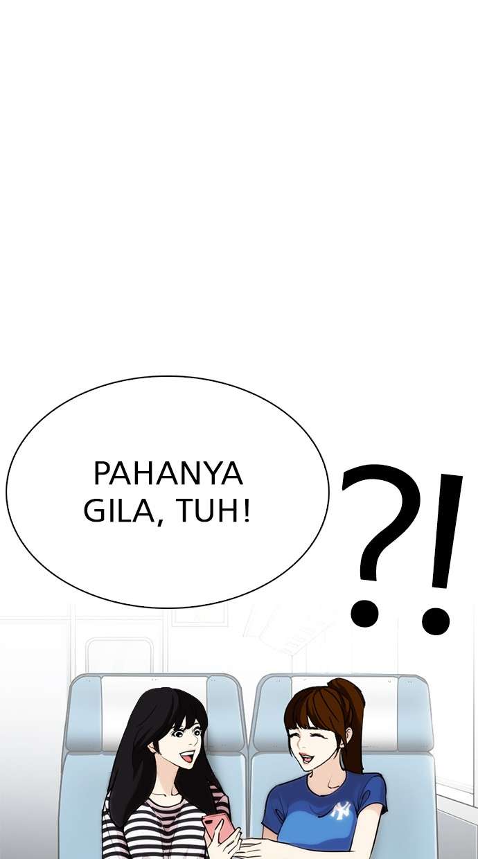 Lookism Chapter 255 halaman 2