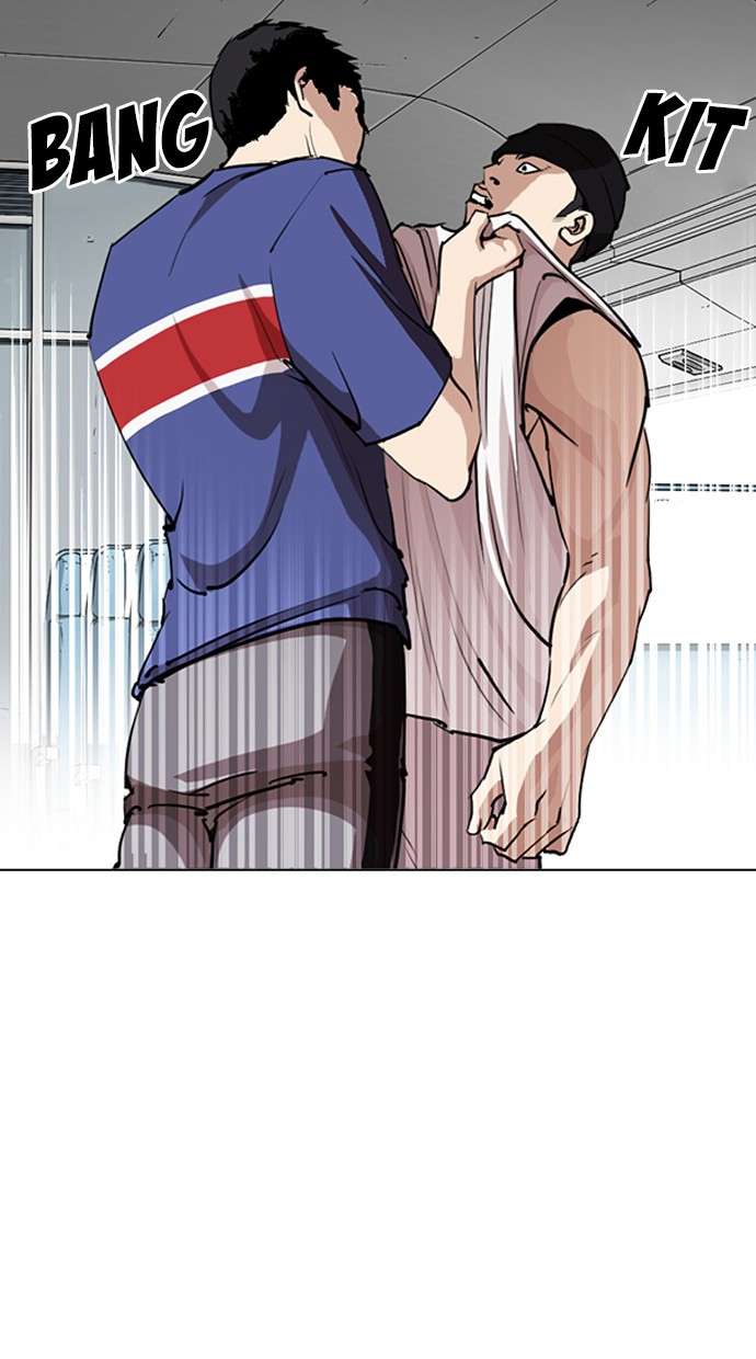 Lookism Chapter 255 halaman 51