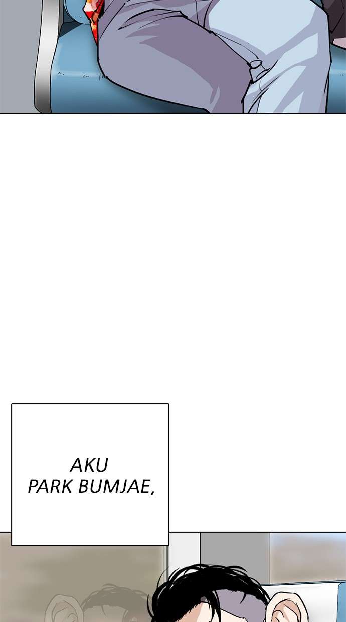 Lookism Chapter 255 halaman 25