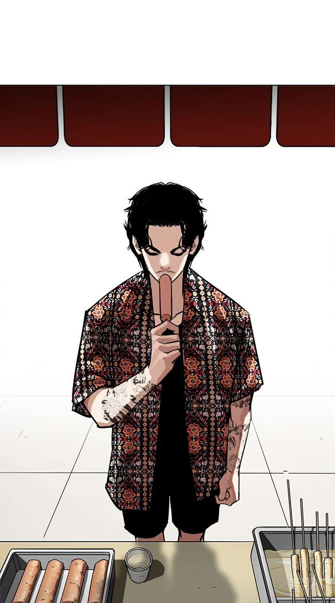 Lookism Chapter 255 halaman 92