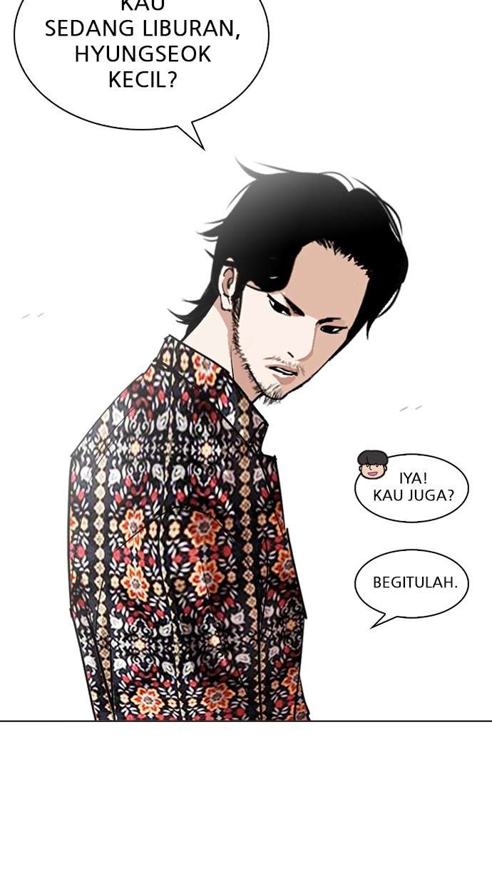 Lookism Chapter 255 halaman 79