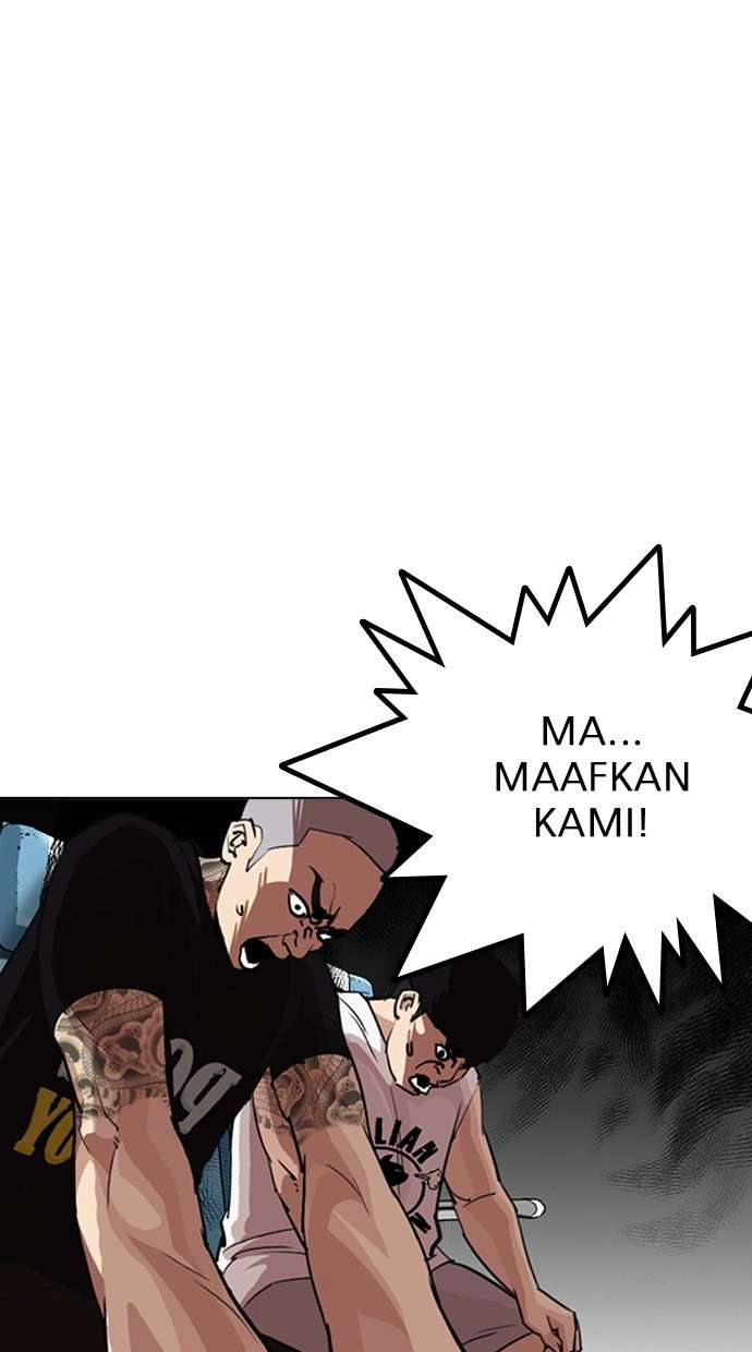 Lookism Chapter 255 halaman 84