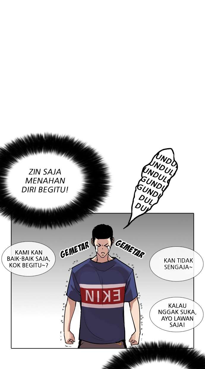 Lookism Chapter 255 halaman 64