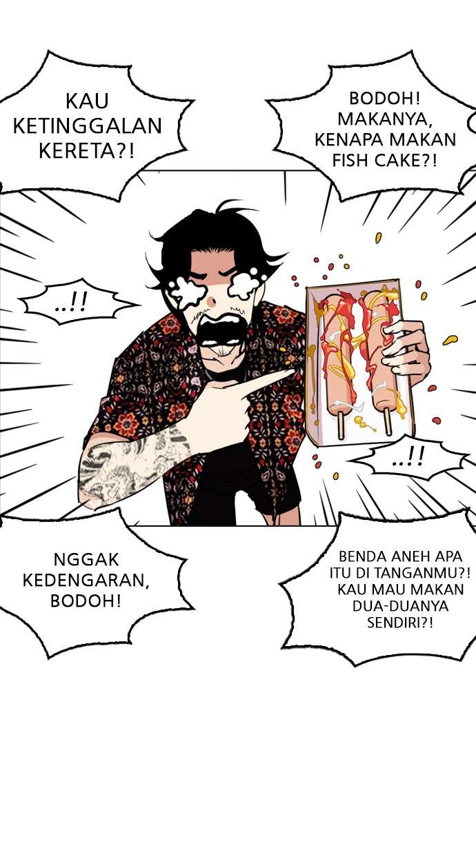 Lookism Chapter 255 halaman 114